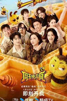 帕特森条目封面，小城街角与笔记本特写